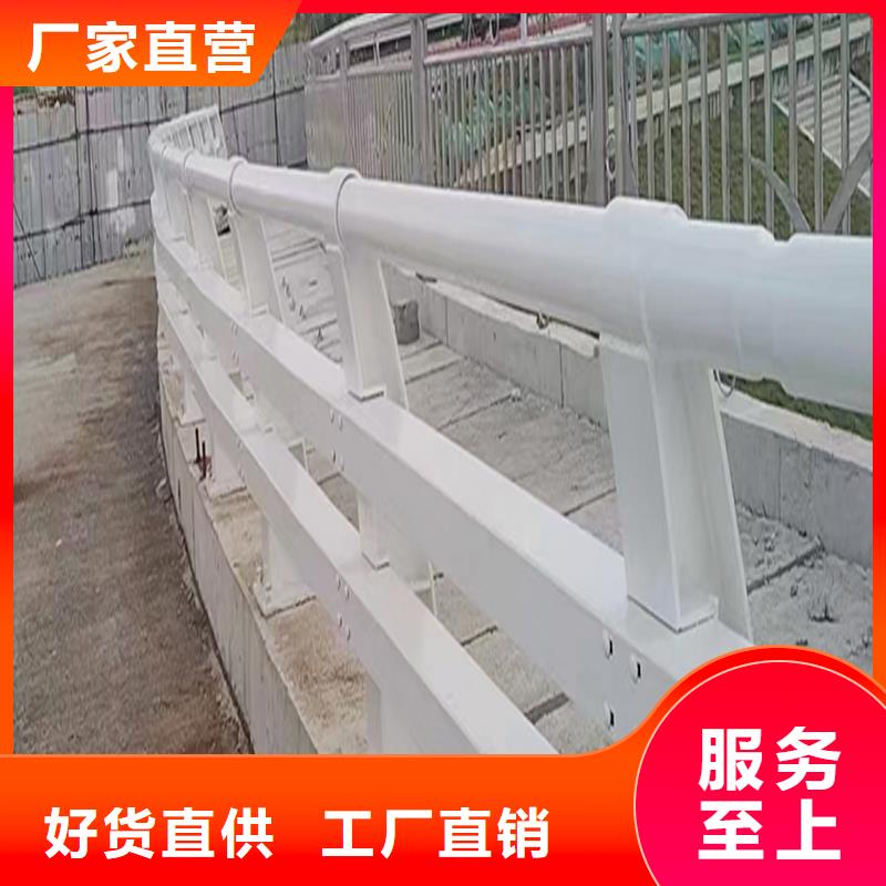 科阳铝合金桥梁护栏施工安装保障铝合金楼梯护栏厂家销售