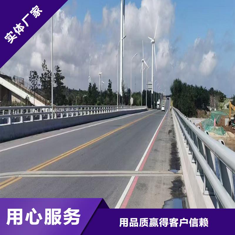 科阳铝合金天桥护栏厂家值得信赖铝合金防撞护栏一对一为您服务