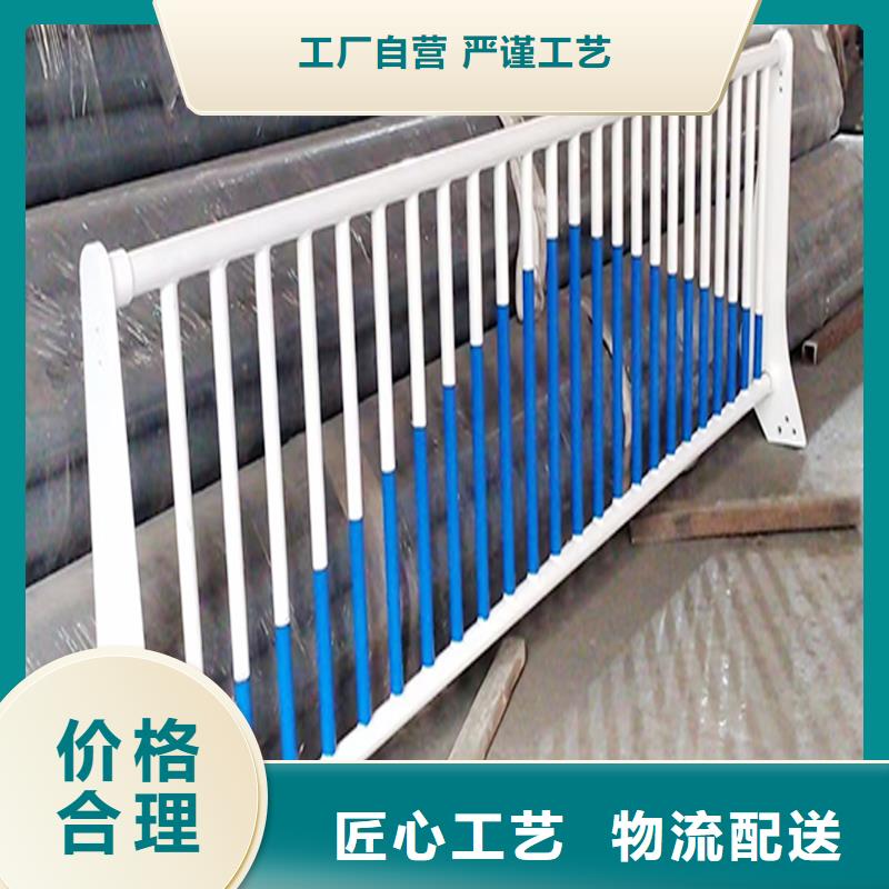 铝合金栏杆技术完善经久耐用