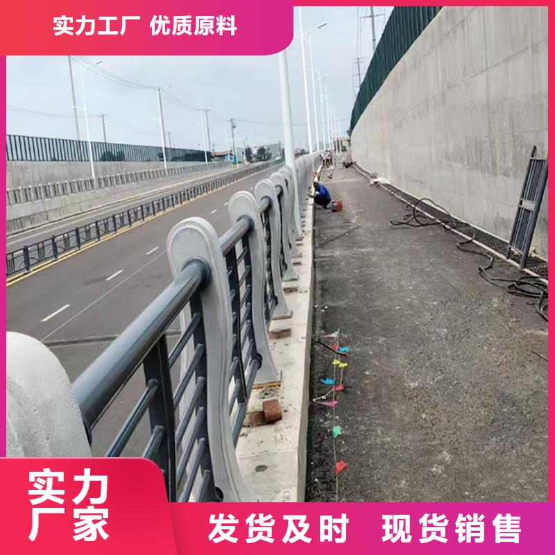 汕头铝合金天桥护栏支持货到付清