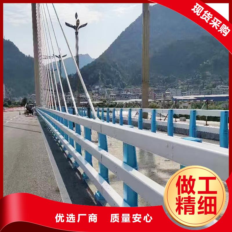 铜仁生产铝合金河道护栏量大更大量现货铝合金防撞护栏