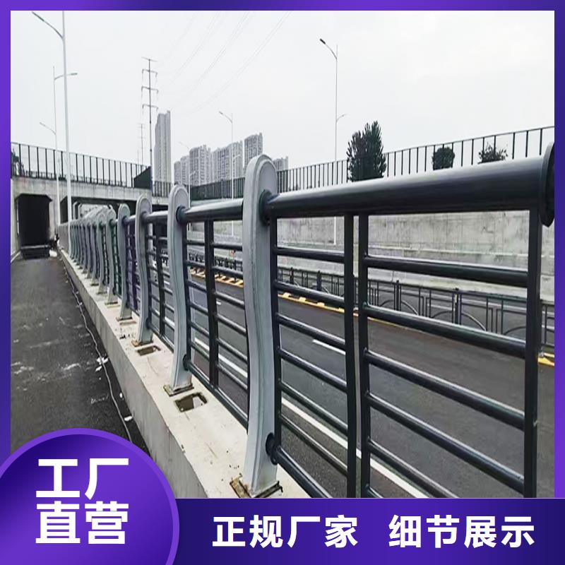 铝合金护栏拥有先进的设备本土品牌