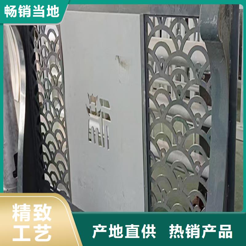 生产铝合金桥梁护栏性能稳定一手货源铝合金桥梁护栏国标检测放心购买