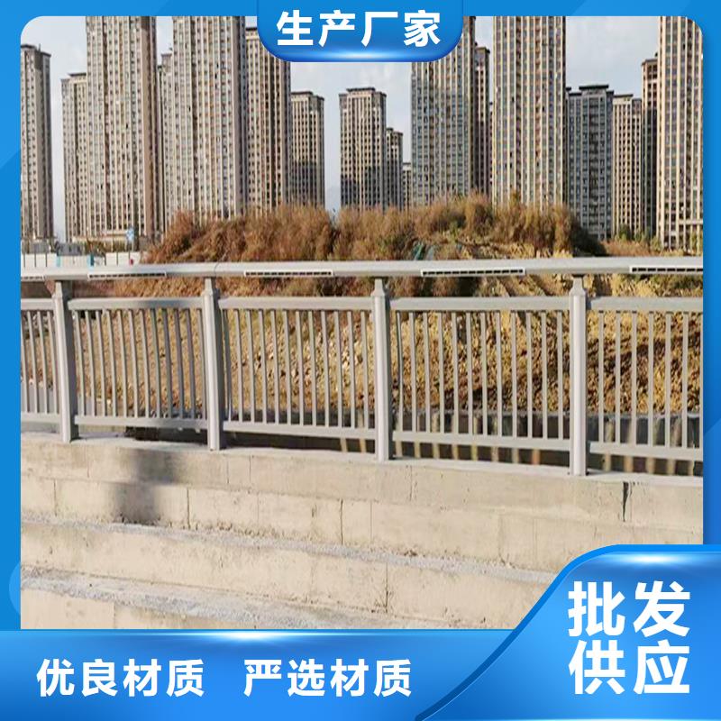 科阳铝合金楼梯护栏厂家源厂供货铝合金天桥护栏好产品价格低