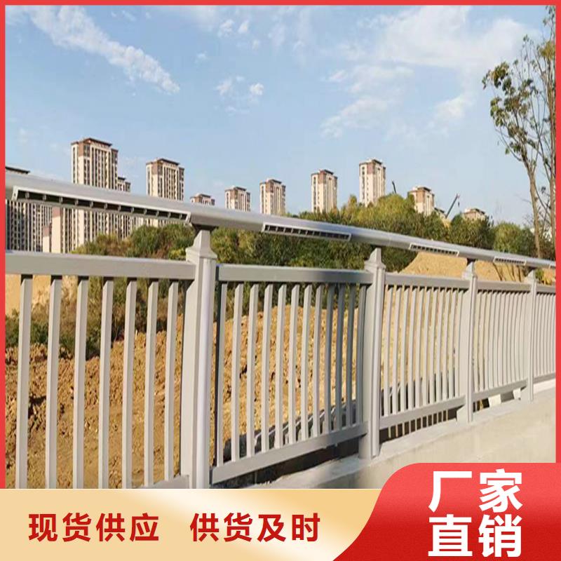 广东铝合金天桥护栏严选用料同行低价铝合金栏杆