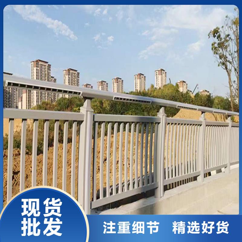 科阳铝合金阳台护栏厂家厂家新品铝合金天桥护栏源头厂家供应