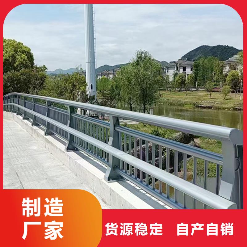 四川铝合金护栏专业信赖