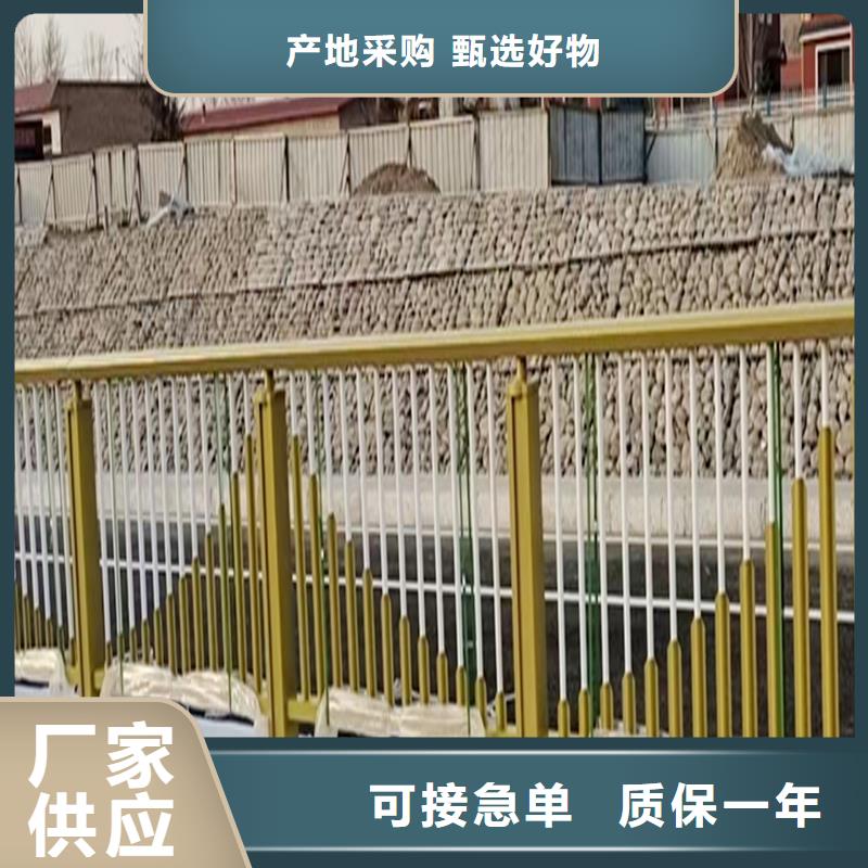 铝合金楼梯护栏口碑好实力强来图铝合金楼梯护栏口碑好实力强