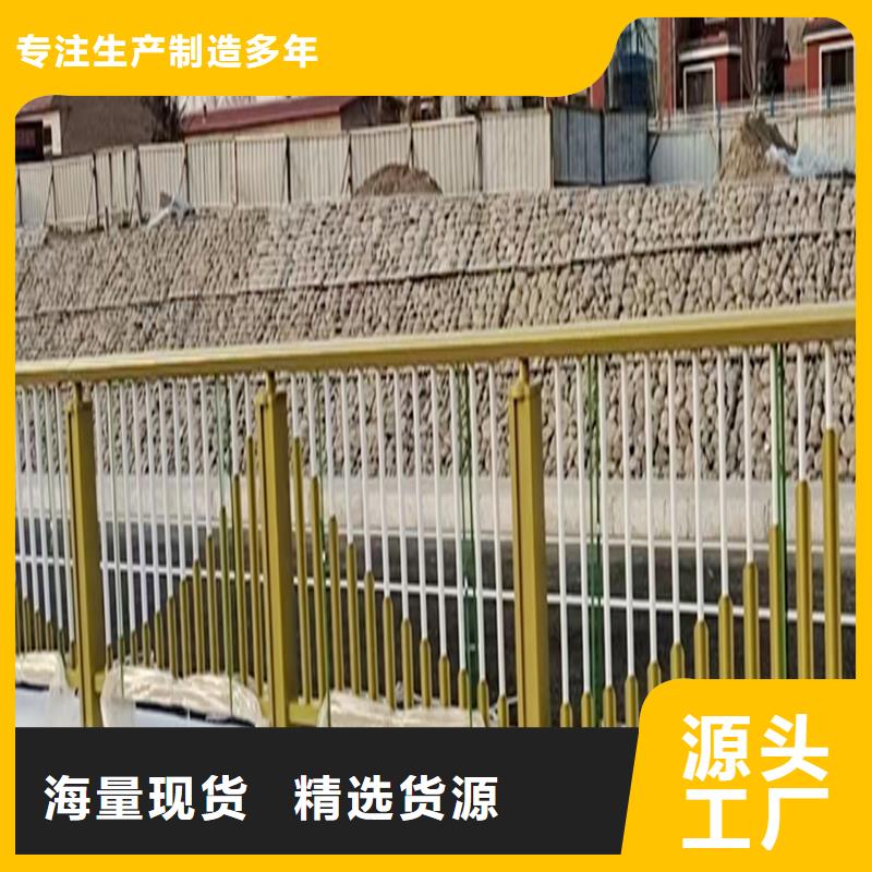 科阳铝合金阳台栏杆现场安装工厂直销铝合金天桥护栏本市供应商