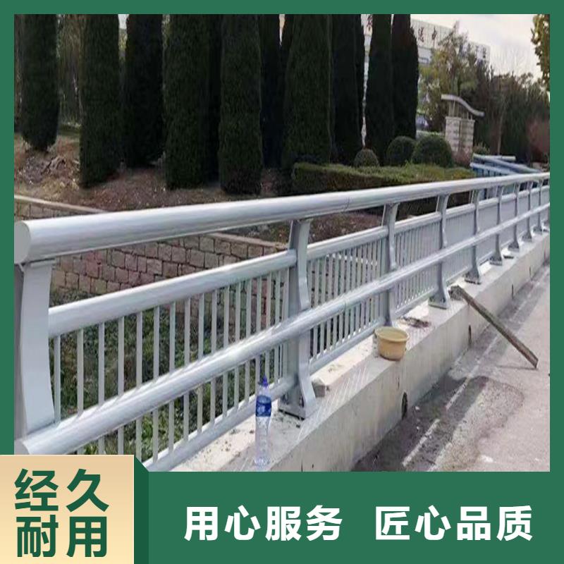 淮北铝合金防撞护栏设备齐全支持