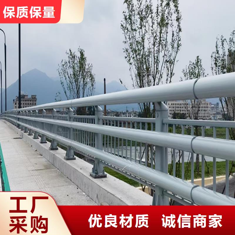 生产铝合金河道护栏实力公司严谨工艺铝合金防撞护栏满足客户所需