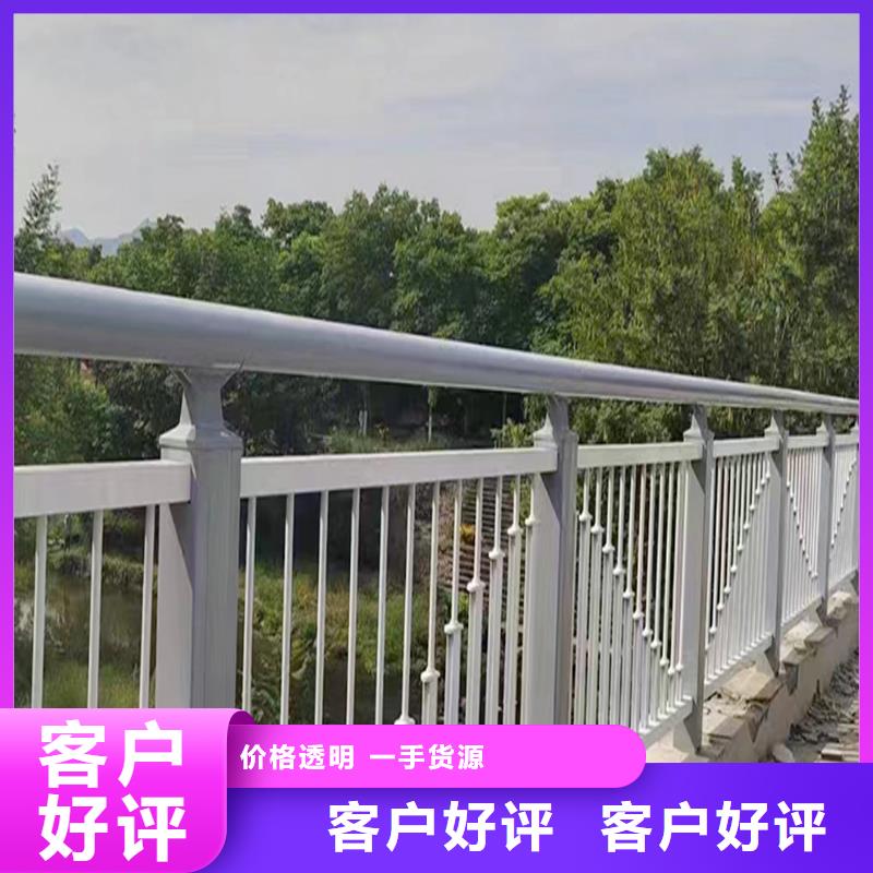 铝合金防撞护栏产品优势应用广泛应用广泛铝合金栏杆精益求精