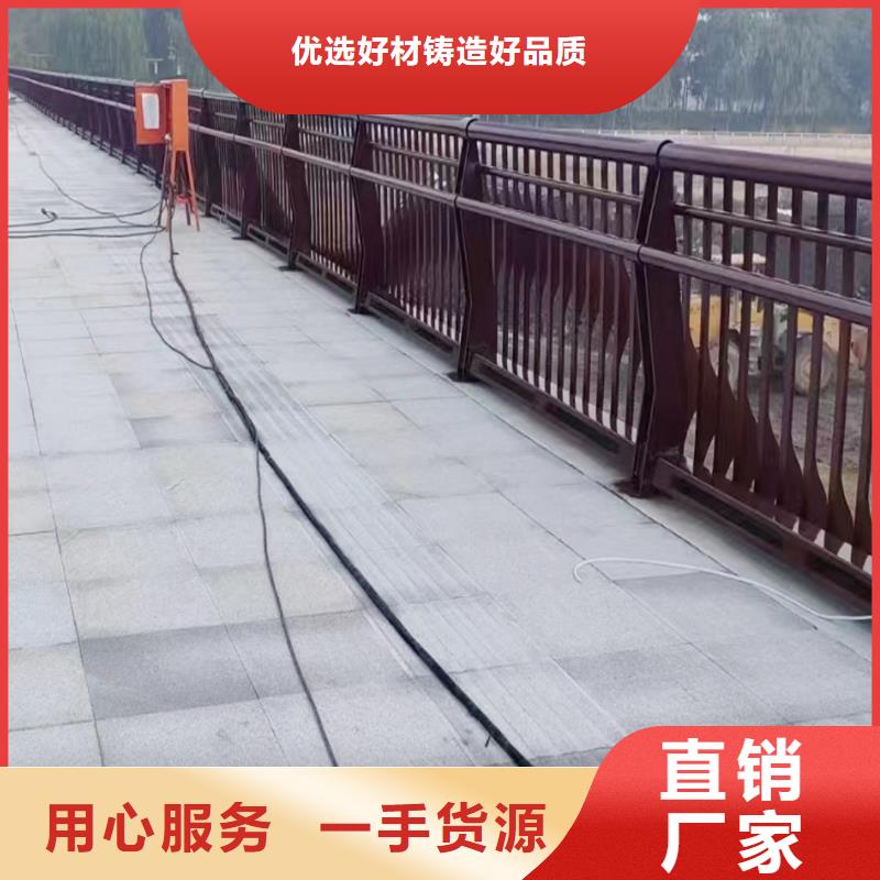 科阳铝合金阳台栏杆加工优选原材铝合金楼梯护栏安装简单