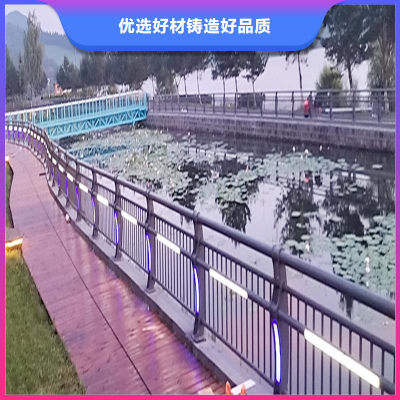 铝合金栏杆生产加工实力厂商铝合金防护栏本地区生产商