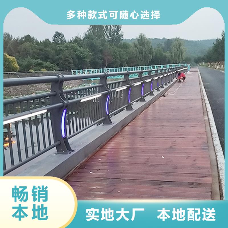 云浮铝合金栏杆设备齐全支持