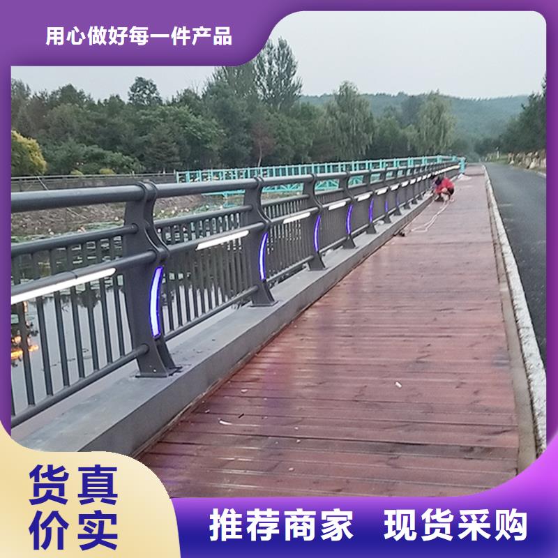 铝合金护栏拥有先进的设备专业生产品质保证