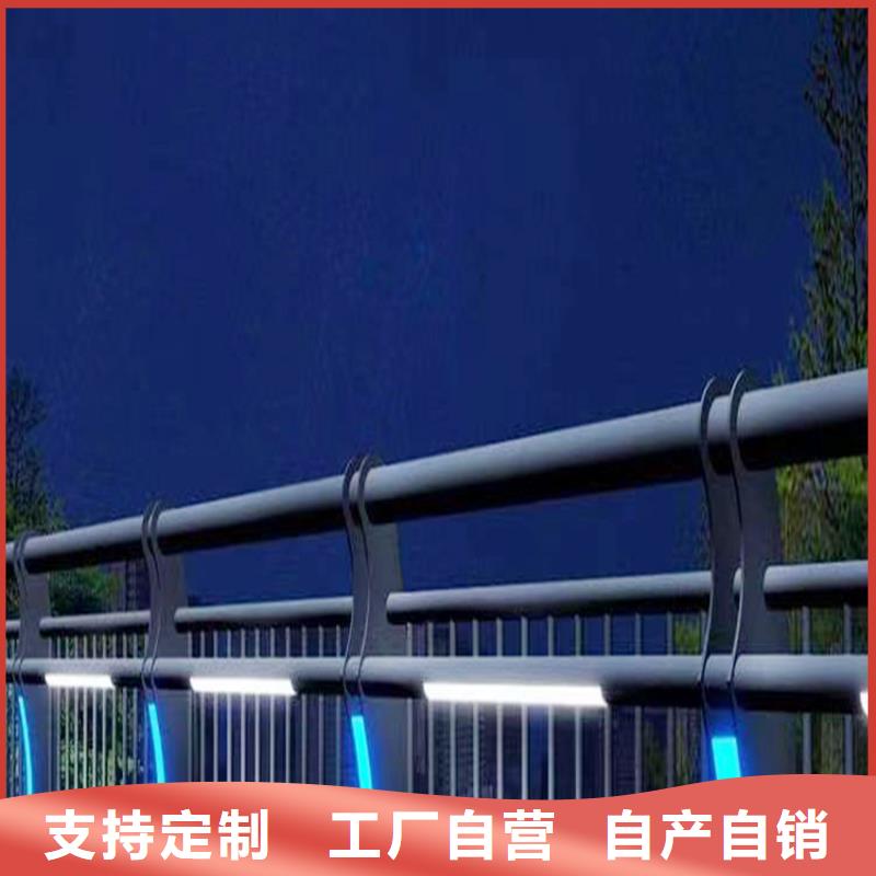 生产铝合金桥梁护栏现货充裕货源直供铝合金防护栏同城 本地域厂家