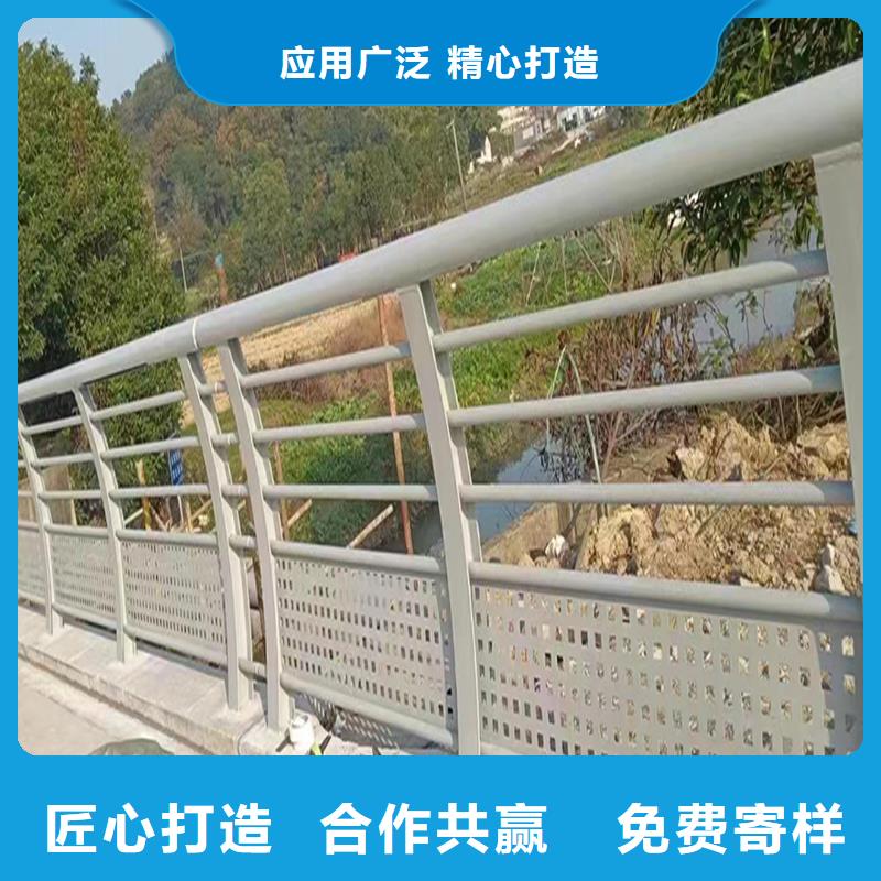 克拉玛依科阳铝合金天桥栏杆生产厂家用途广泛铝合金楼梯护栏