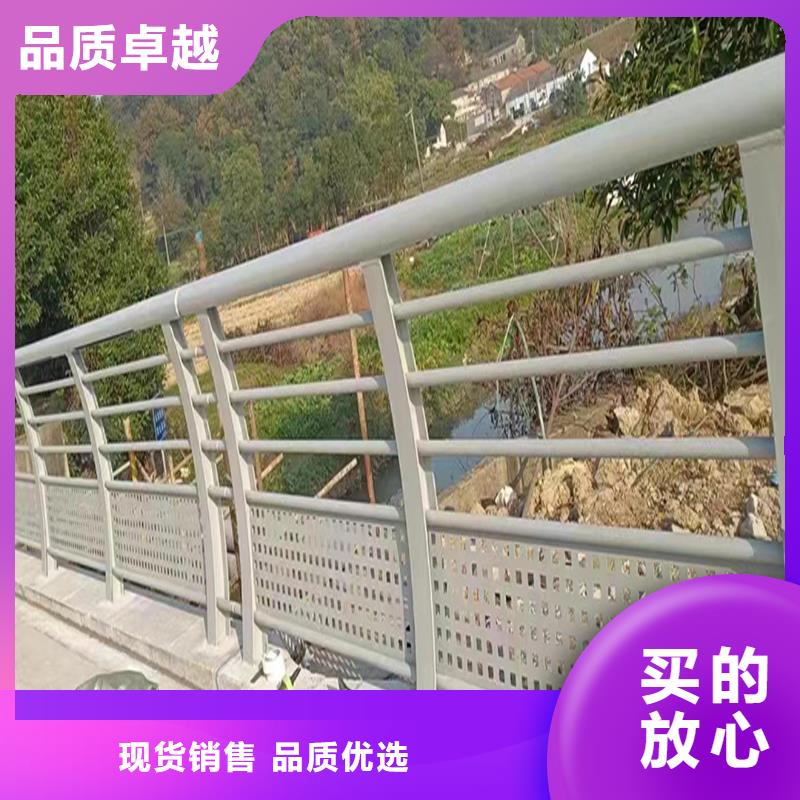 科阳铝合金护栏厂家大量现货铝合金楼梯护栏24小时下单发货