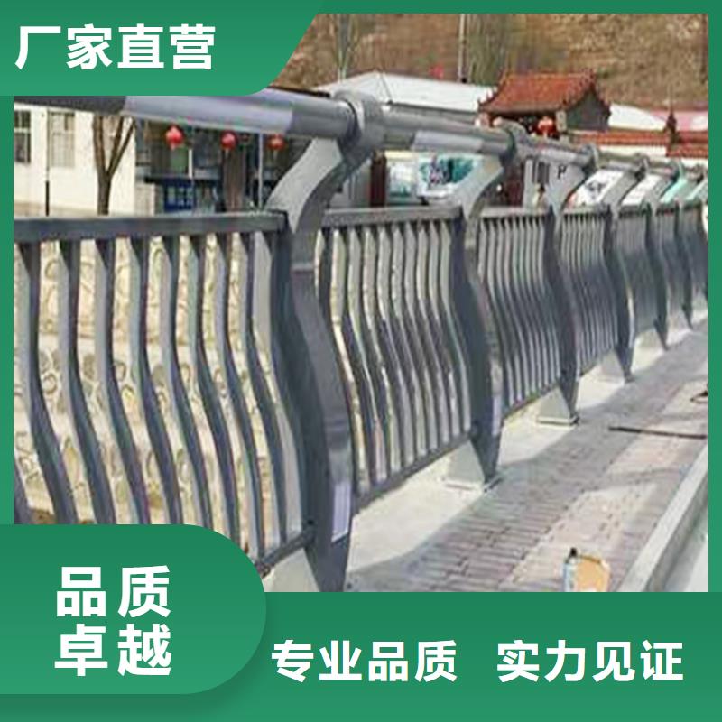 武汉科阳铝合金桥梁栏杆生产厂家严选用料铝合金栏杆