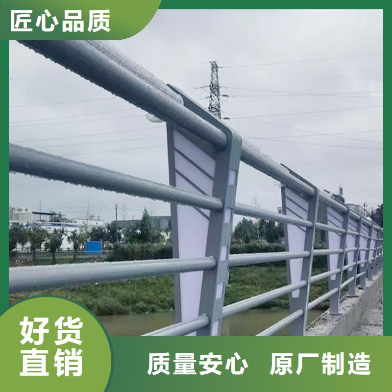 铝合金天桥护栏一致好评产品优选厂商铝合金桥梁护栏用途广泛