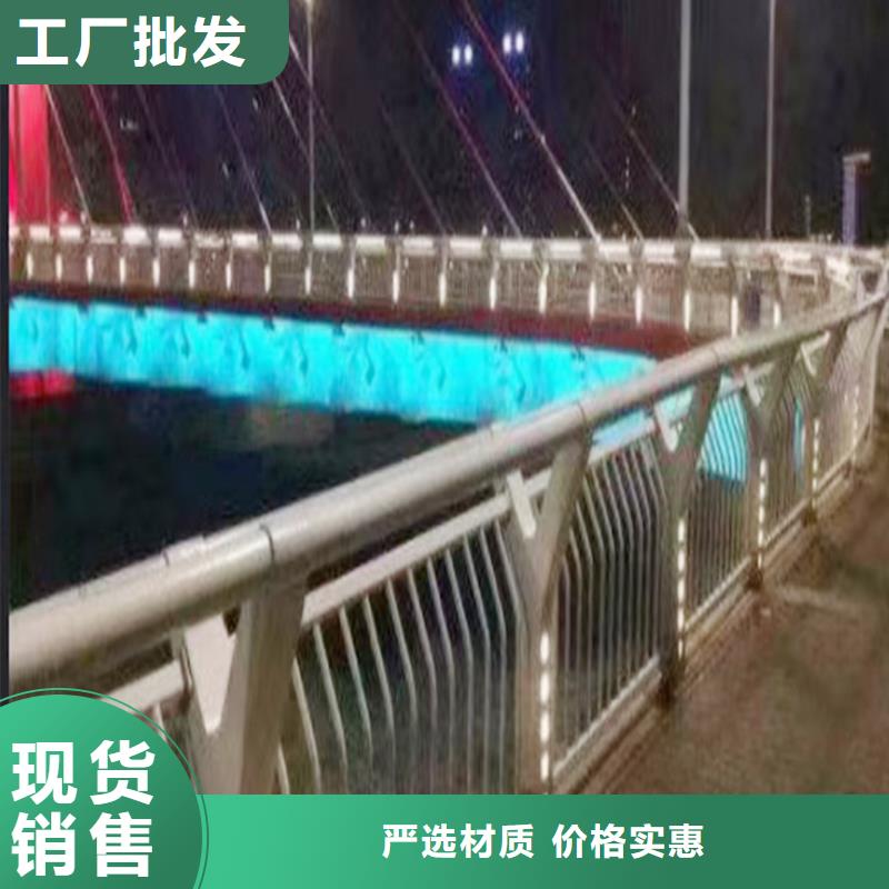 科阳铝合金阳台护栏切割零售工厂直销铝合金桥梁护栏同城区域生产厂家