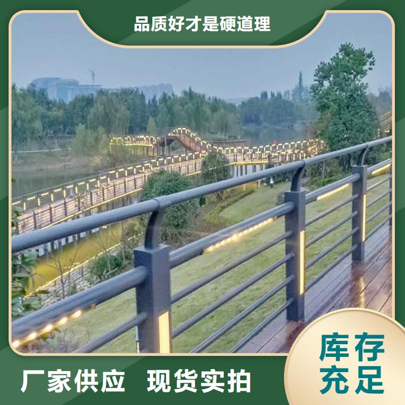 生产铝合金护栏	丰富的行业经验有口皆碑铝合金栏杆附近服务商