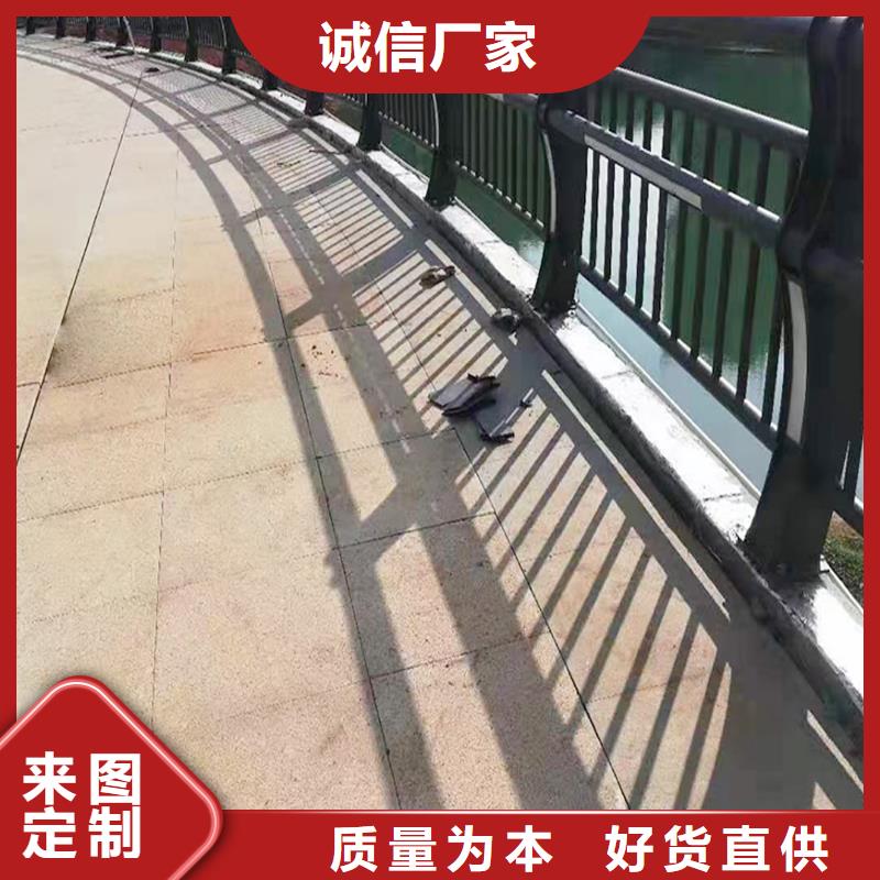 生产铝合金护栏	拒绝中间商正规厂家铝合金天桥护栏现货充裕