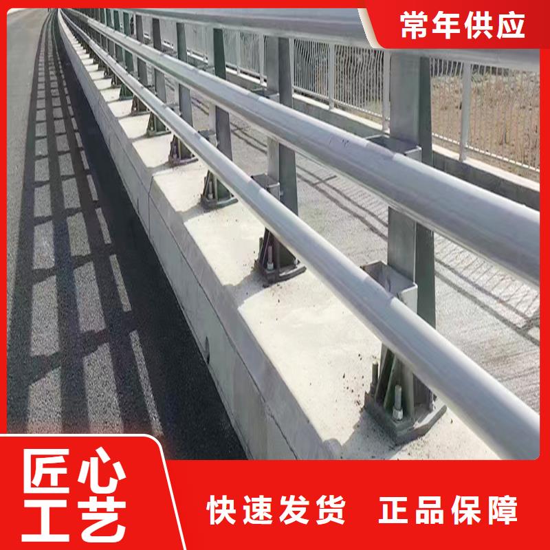 铝合金防撞护栏使用方法源厂铝合金桥梁护栏免费安装