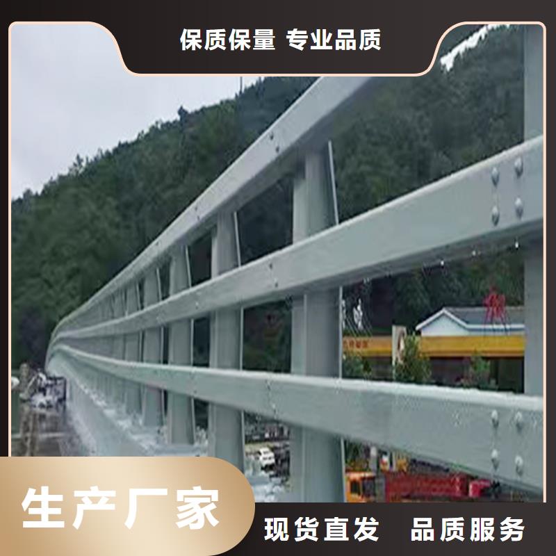 宜春科阳铝合金天桥栏杆现场安装工艺成熟铝合金楼梯护栏