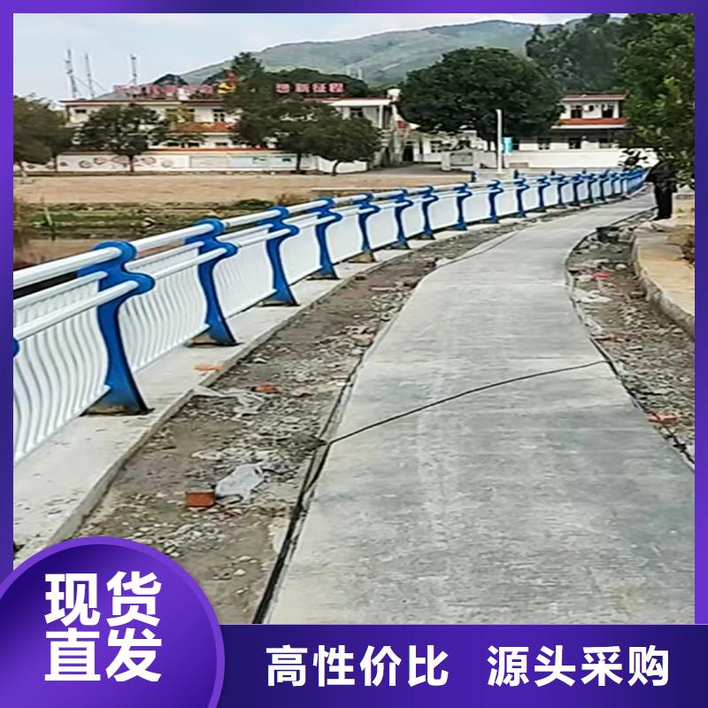 台州科阳铝合金阳台栏杆加工工厂直供铝合金天桥护栏