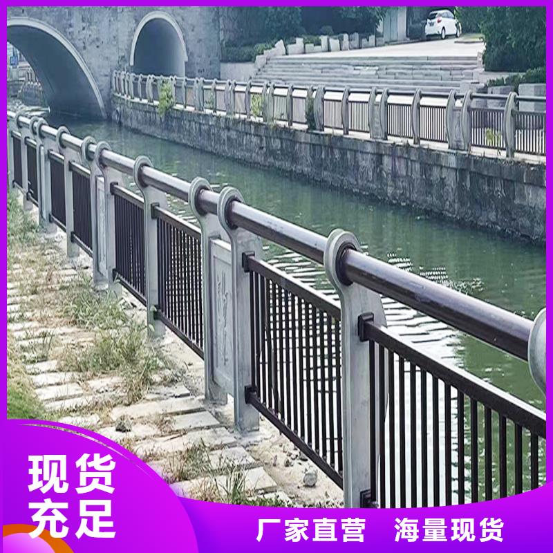 铝合金桥梁护栏直销大量现货诚信商家铝合金桥梁护栏支持批发零售