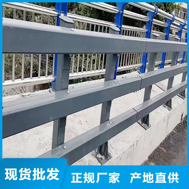 科阳铝合金景观护栏加工现货销售铝合金桥梁护栏放心选购