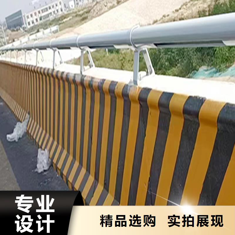 生产天桥护栏	保质保量性能稳定铝合金楼梯护栏当地生产商