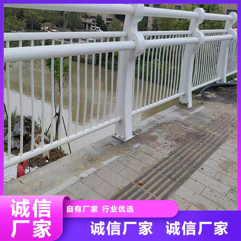 生产铝合金防撞护栏拒绝中间商海量货源铝合金防撞护栏严选好货