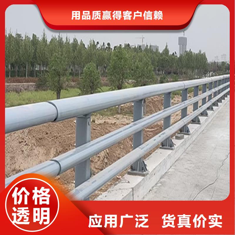 铝合金防撞护栏产品优良本地范围经销商