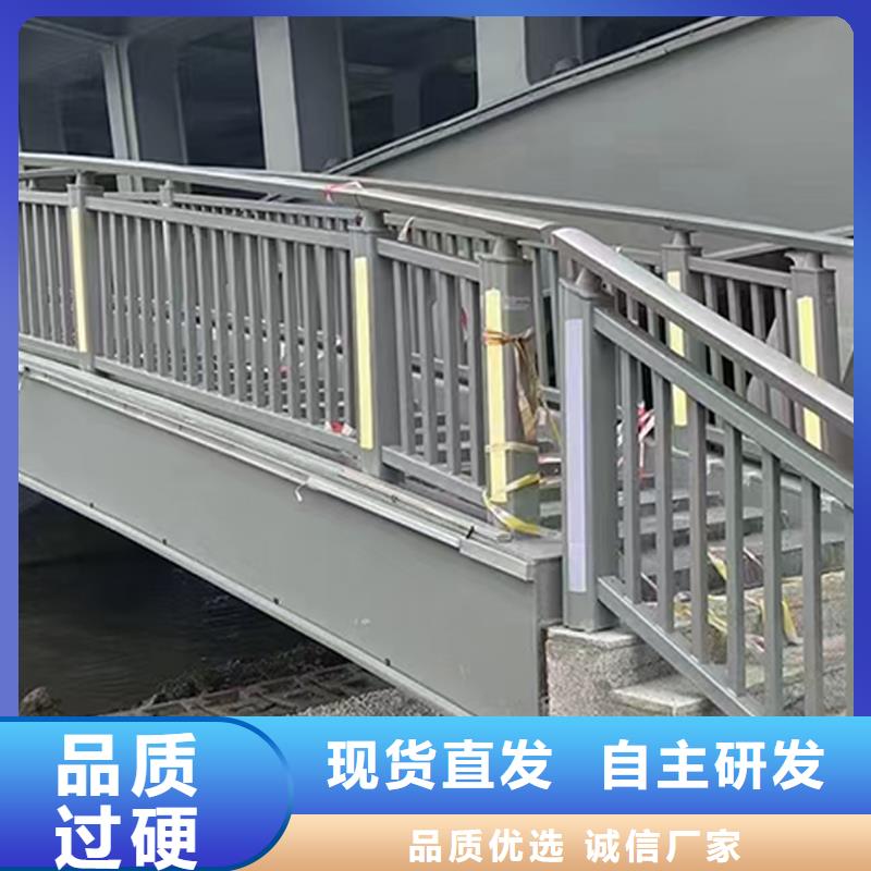 科阳铝合金桥梁护栏切割零售高性价比铝合金天桥护栏诚信可靠