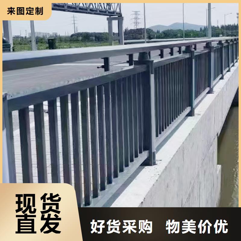 生产天桥护栏	低买的放心铝合金桥梁护栏售后服务完善