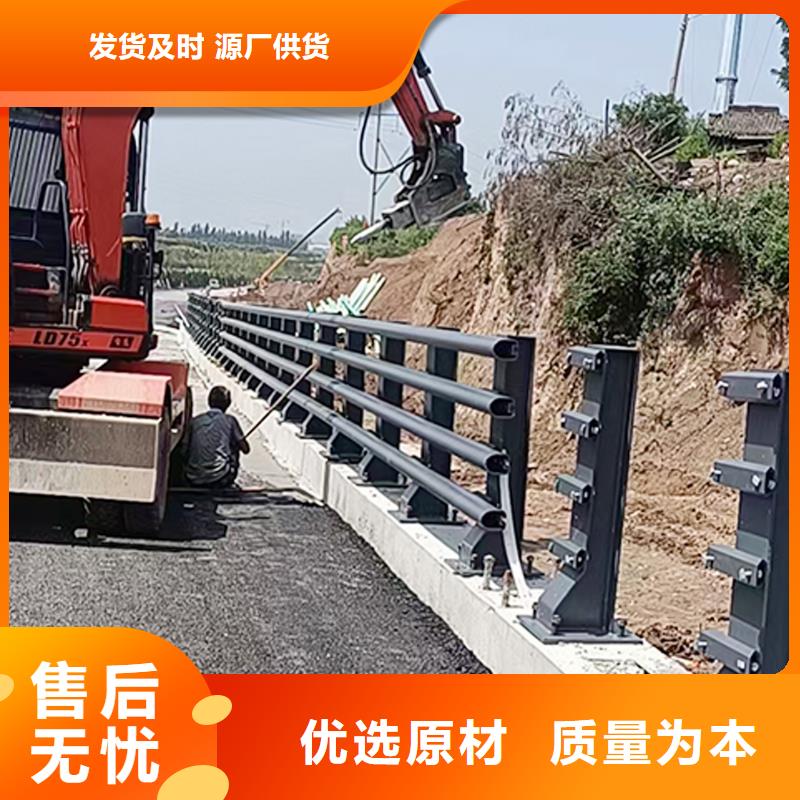 科阳铝合金桥梁护栏生产厂家款式多样铝合金栏杆诚信经营质量保证