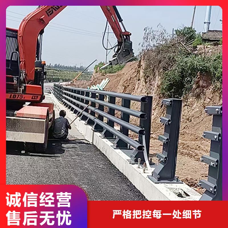 通化科阳铝合金护栏厂家现货直发铝合金防撞护栏