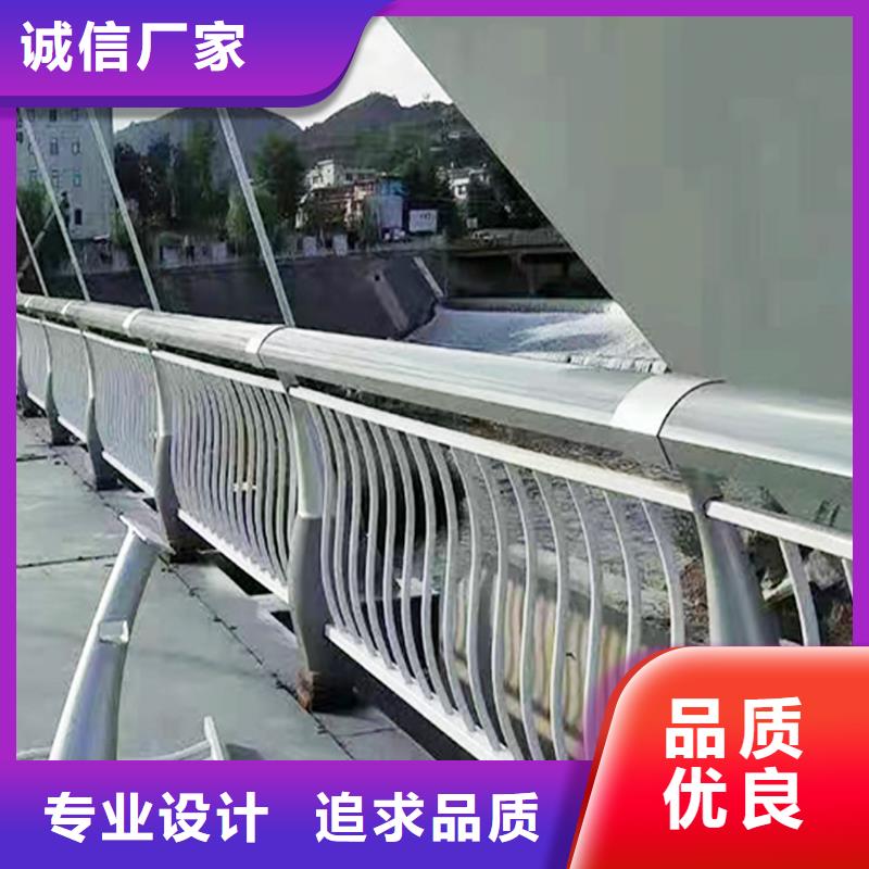 铝合金桥梁护栏设计制造销售服务一体当地制造商