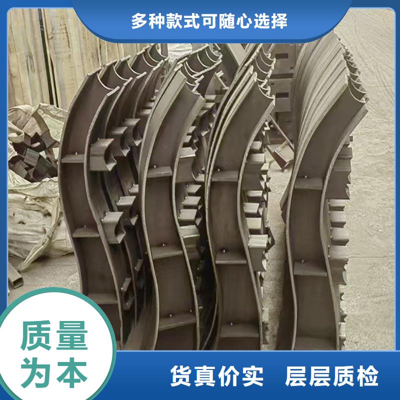 普洱景观灯光栏杆闪电