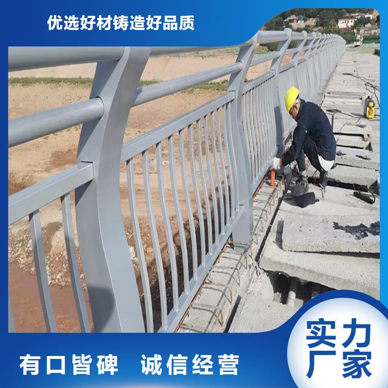 沈阳桥梁灯光护栏实在