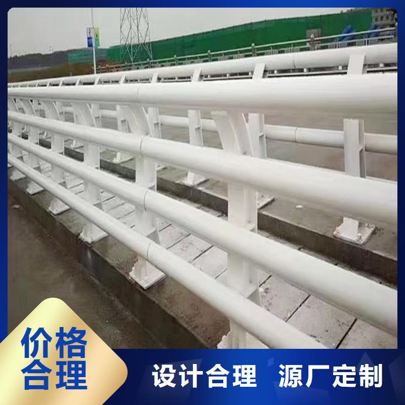 生产景观灯光护栏一手诚信厂家防撞灯光护栏匠心工艺