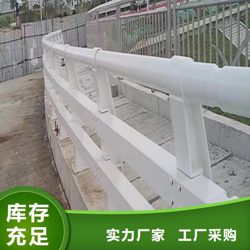 生产铝合金灯光护栏品质优选用的放心不锈钢灯光护栏按需定制真材实料