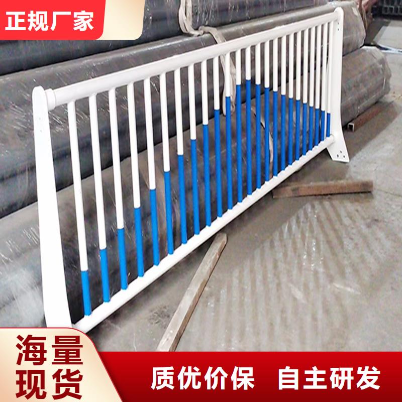 防撞灯光栏杆精致工艺值得买