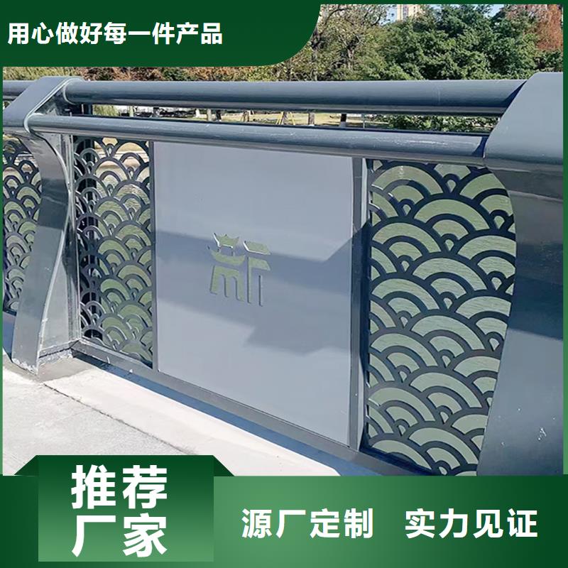 生产湖边灯光护栏产地直供一手货源不锈钢灯光护栏当地生产商