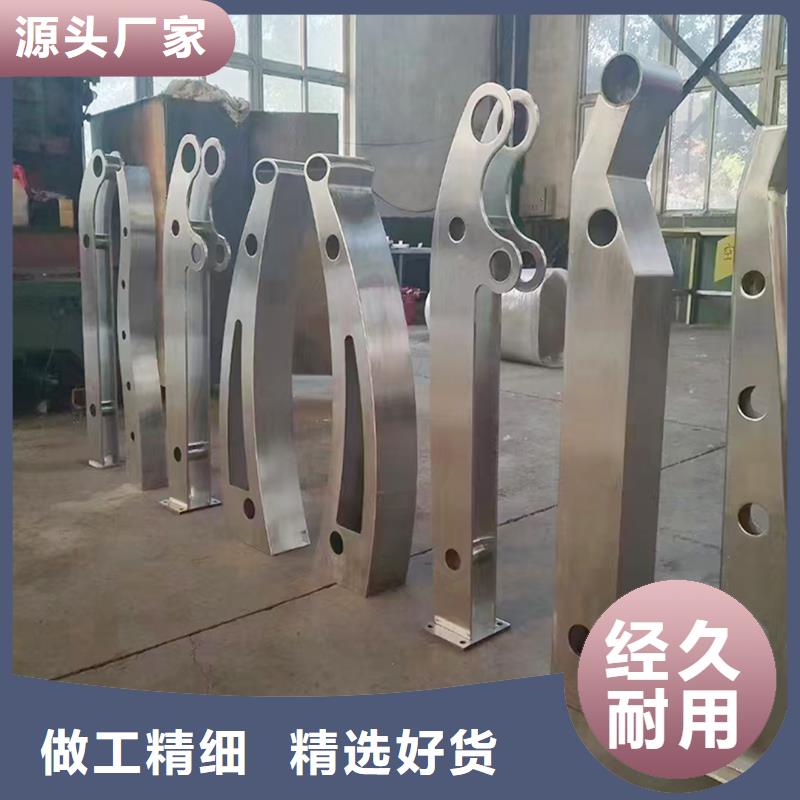 生产防撞灯光护栏厂家直销直供工厂直销不锈钢灯光护栏辖区内制造商