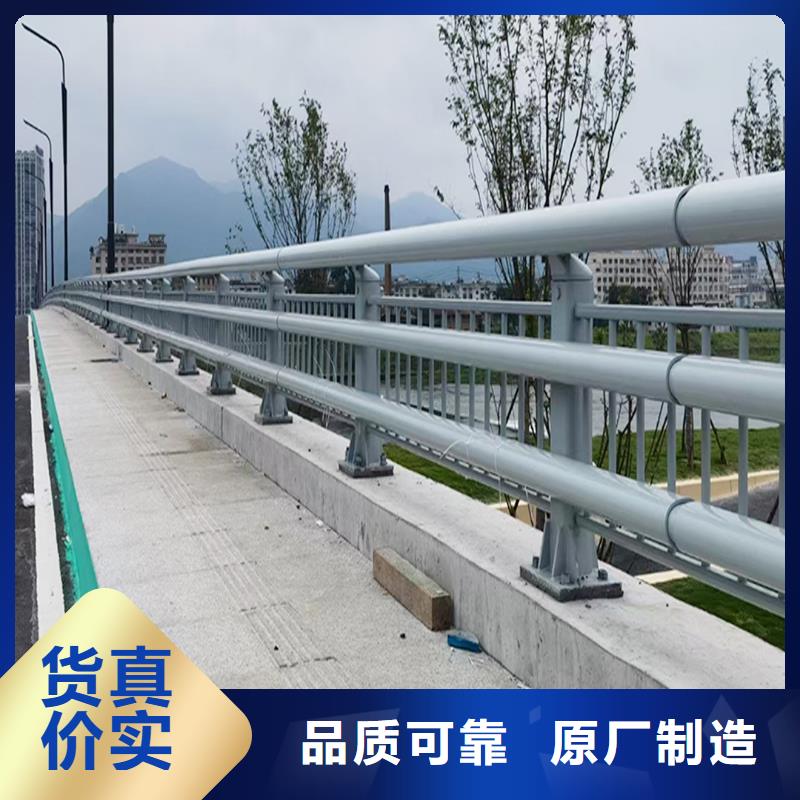 生产景观灯光护栏厂家直销直供实力优品铝合金灯光护栏本地生产厂家