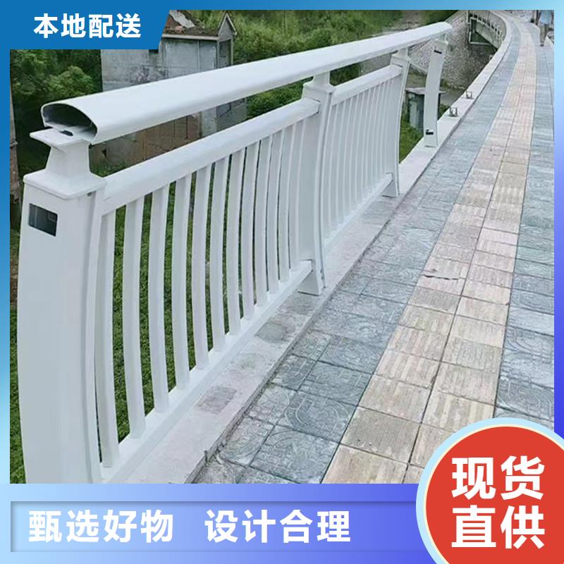 朝阳不锈钢灯光栏杆实力雄厚